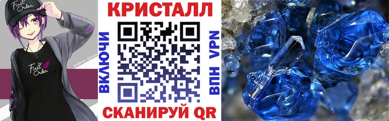Amphetamine Premium  как найти наркотики  Выкса 