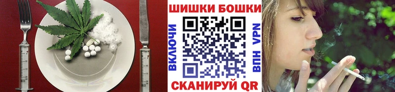 цена наркотик  Выкса  Cannafood конопля 