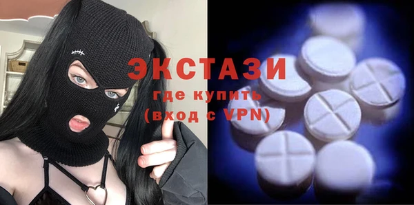 мдпв Володарск