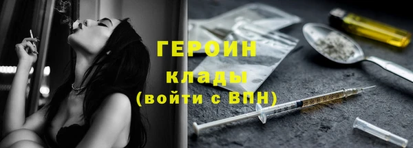 мдпв Володарск