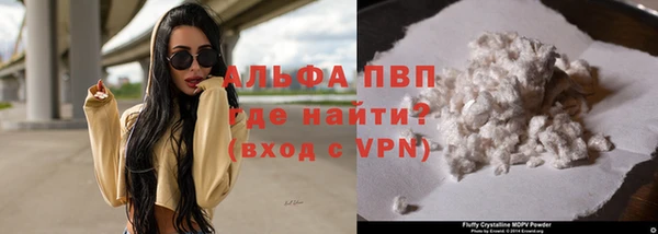 круглые Михайловка