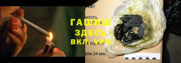 мдпв Володарск
