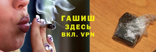 mdpv Наволоки