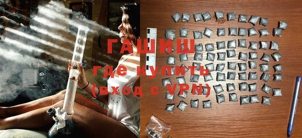 не бодяженный Волосово