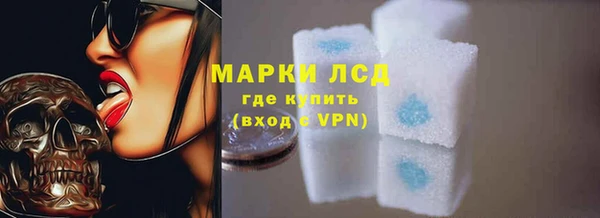 мет Михайловск