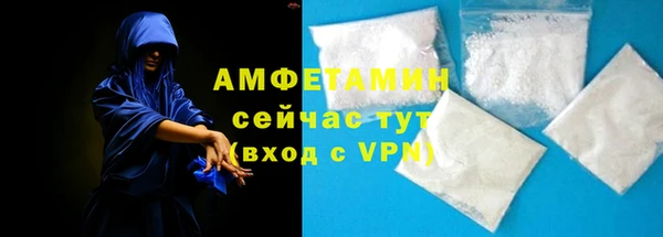 мдпв Володарск