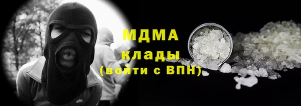 круглые Михайловка