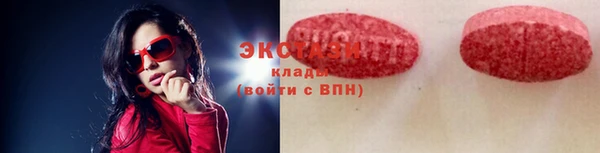 кокаин премиум Михайлов