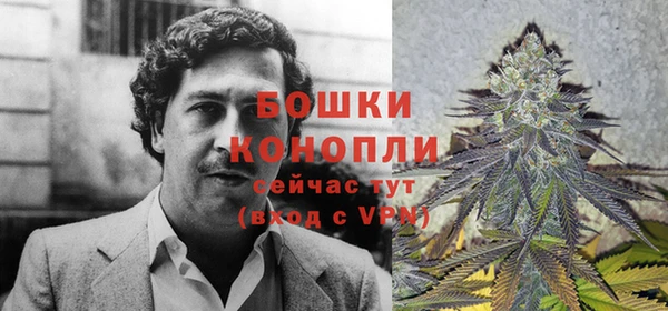кокаин премиум Михайлов