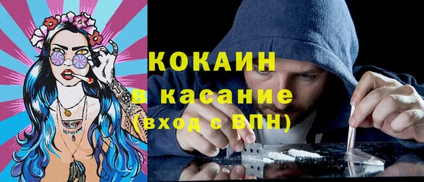 мдпв Володарск