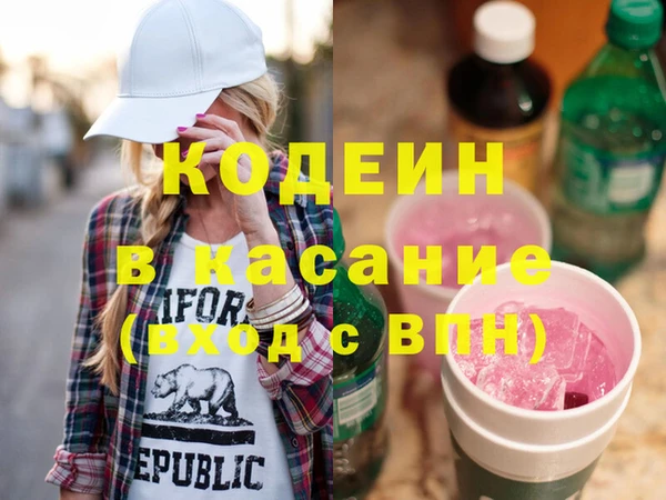 круглые Михайловка