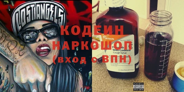 не бодяженный Волосово