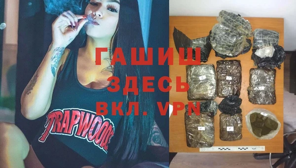не бодяженный Волосово