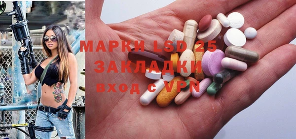 mdpv Наволоки