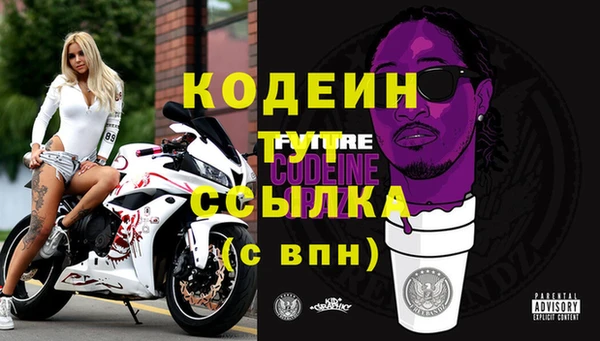 мет Михайловск