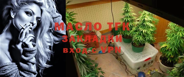 скорость mdpv Надым