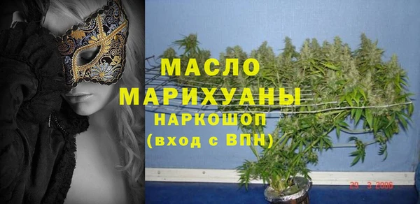 не бодяженный Волосово