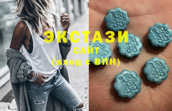 мет Михайловск