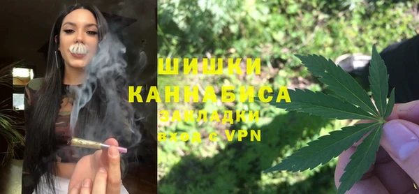 кокаин премиум Михайлов