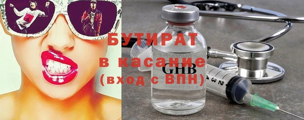 круглые Михайловка