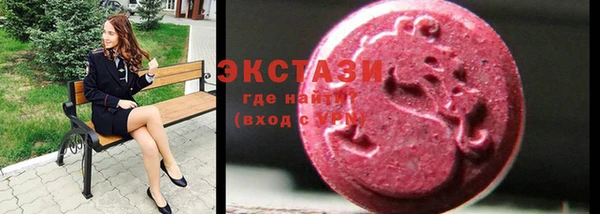 мдпв Володарск
