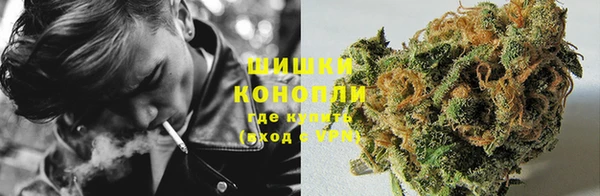экстази Верхнеуральск