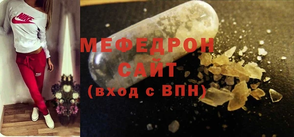 кокаин премиум Михайлов