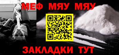 кокаин колумбия Апрелевка