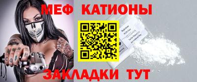 кокаин перу Апшеронск