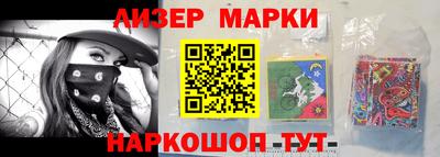 меф VHQ Волжск
