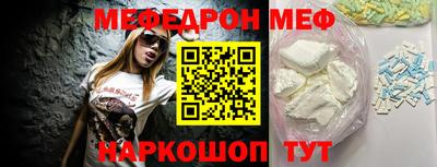 дживик Аргун