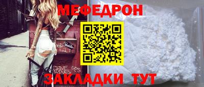 наркотики Волжский