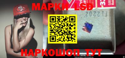 меф VHQ Волжск