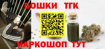 кокаин перу Апшеронск