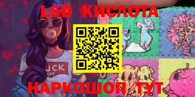 дживик Аргун