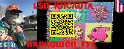 дживик Аргун