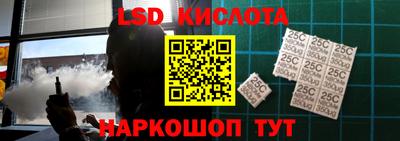 наркотики Волжский