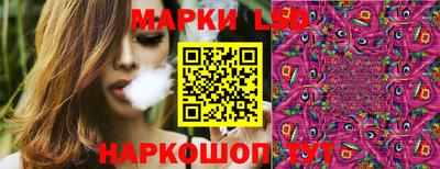 меф VHQ Волжск