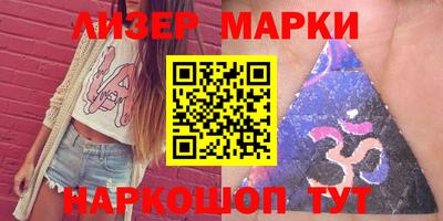 дживик Аргун