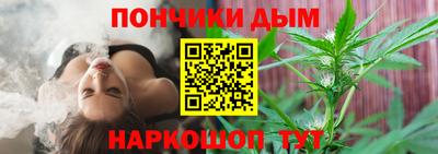 кокаин перу Апшеронск