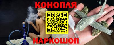 наркотики Волжский