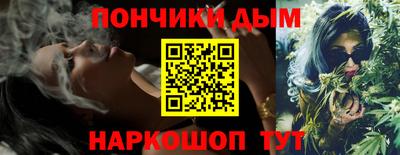 наркотики Волжский