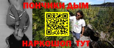 кокаин колумбия Апрелевка