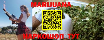 кокаин перу Апшеронск