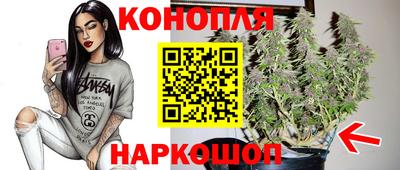 мефедрон Ипатово