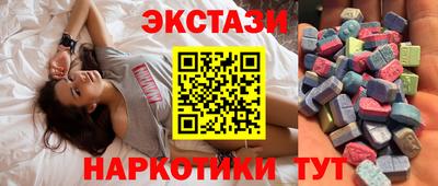 кокаин колумбия Апрелевка