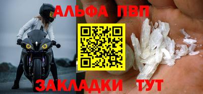 кокаин колумбия Апрелевка