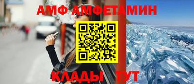 кокаин перу Апшеронск