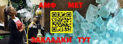 наркотики Волжский